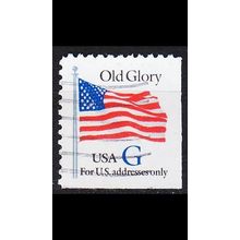 USA [1994] MiNr 2538 E ru ( O/used )