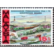 Malaysia 1966. 15c Value. Kema'moran Negara. Fine Used