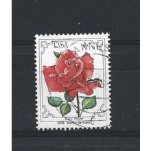 SouthAfrica.SG466 4c "Gary Player" Rose.Fine Used.Sep25d