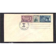 Event Soplex-Hipiex Multiple Stamps (No Cachet-U/A) CV40014