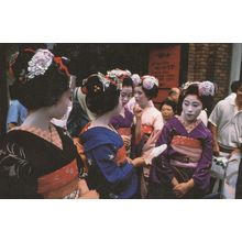 Gaijin's Eye Japanese London Photograph Exhibition Jeremy Hoare Postcard