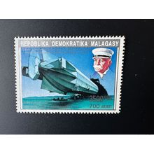 Madagascar 1992 Mi. 1396 I Ferdinand Conte Graf von Zeppelin Ballon