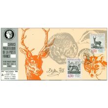 051 Carte officielle Exhibition New York 1988 France FDC Animaux Renard Cerf