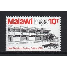 Malawi - 1980 - 10t London 1980 Stamp Exhibition (sg621) MNH