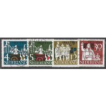 1963 NVPH 807/810 - fine used (o)
