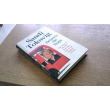 Between the Stops. Sandi Toksvig (MEMOIR) First Edition Hardback (2019)
