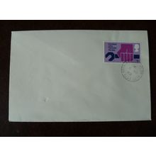1969 GB ILO Emblem 1s stamp Bromley Gardens Bromley Kent handstamp cancel SG793