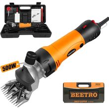 BEETRO 500W Electric Professional Sheep Shears, Animal Grooming Clippers for She