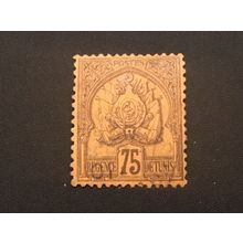 ICOLLECTZONE Tunisia 23 VF used