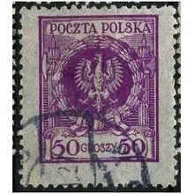 1924 Michel 211 - fine used (o)