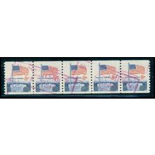 Used 1338G 8c U.S. Flag Fine Strip of 5 L08088
