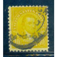 Used 562 10c James Monroe Just Clears A15670