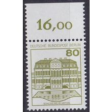 GERMANY BERLIN [1982] MiNr 0674 A o ( **/mnh ) Burgen Schlösser