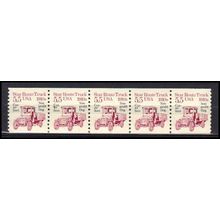 2125a 5.5c Star Route Truck Fine MNH Dry Gum PNC 1/5 X0457