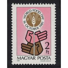 Hungary World Food Day 1981 MNH SG#3394