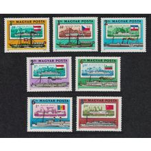 Hungary Paddle-steamers Ships 7v 1981 MNH SG#3399-3405