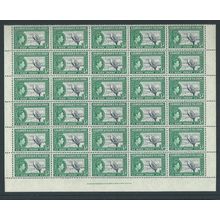 gilbert and ellice sg43 part sheet mnh sg 43 cv £18 as singles