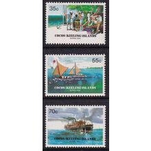 Cocos (Keeling) Islands 1984 SG 111-3 UMM - Ships/Boats (E-847 (15))