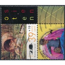 Birth Centenary of Cornelis Jetses - Netherlands 2005 - FH - MiNr 2302