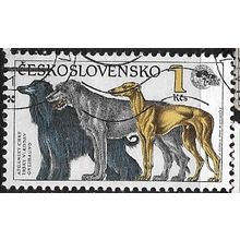 1989 Michel 3056 - cancelled - ANIMAL