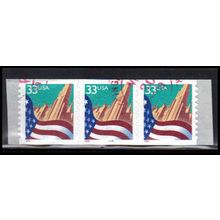 Used 3281 33c U.S. Flag Over City Very Fine PNC 1111B/3 PA4104