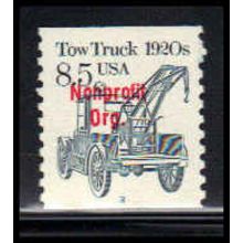 2129a 8.5c Tow Truck Very Fine MNH Dry Gum CNS 2 PA5877