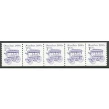 2225bv 1c Omnibus Fine MNH SG PNC 3/5 R0259