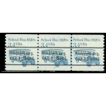 2123a 3.4c School Bus Very Fine MNH Dry Gum PNC 2/3 R0536