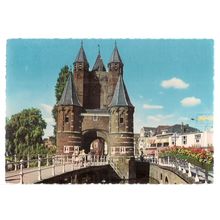 HAARLEM, NETHERLANDS used vintage postcard 1969? #