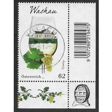 AUT 2014 62c 'WINE REGIONS - WACHAU' FINE USED (EBID56-337)