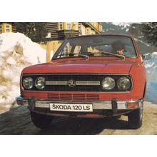 Skoda Classic Car Motokov Praha Czechoslovakia Postcard