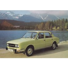 Skoda Classic Car Motokov Praha Vintage Czechoslovakia Postcard