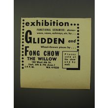 1954 The Willow Gallery Ad - Exhibition functional ceramics, dinnerware