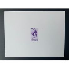 Togo 1998 Epreuve de Luxe Proof Mi. 2860 Série courante Bella Bellow 5000 F MNH
