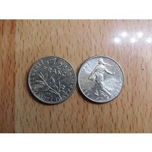 France Republic 1996 1/2 Franc Coin