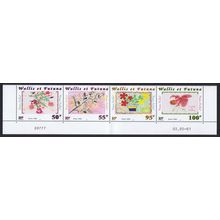 Wallis and Futuna Children's Flowers Paintings strip of 4v Control number