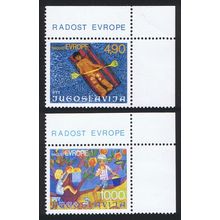 Yugoslavia Children's Paintings Joy of Europe 2v Corners 1980 MNH SG#1782-1783
