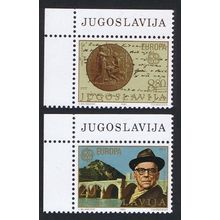 Yugoslavia Nobel Prize Winners Europa CEPT 2v Corners 1983 MNH SG#2075-2076