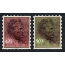 Yugoslavia Marshal Tito 2v 1977 MNH SG#1773-1774 Sc#1336-1337