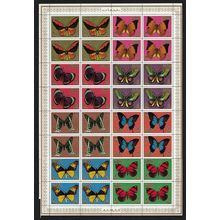 Ajman Butterflies 8v Full Sheet of 4 sets 1971 MNH MI#747A-754A