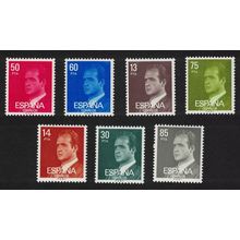 Spain King Juan Carlos I 7v Normal Paper 1976 MNH