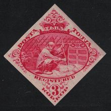 Tuva Interior of Tent Light Red Type 1 IMPERF 1934 MNH SG#45B MI#43 Sc#47