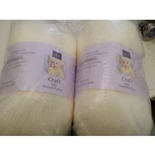 Kirkton House - Baby Yarn Wool - Shade 4F63 - Dye Lot 4406 - 2 x 200g -Aldi BNIB