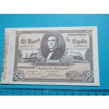 Espana Spain 1884 50 Pesetas Banknote Reproduction - 95