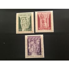 ICOLLECTZONE Liechtenstein 580-82 VF NH