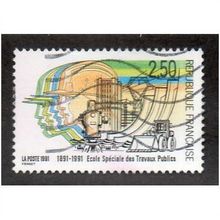 FRA 1991 2,50F 'SCHOOL OF PUBLIC WORKS' FINE USED (EBID20123)