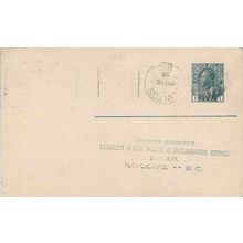 Canada #P27A Postal Card Admiral USED 1926