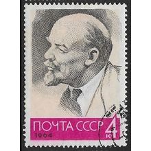 1964 Michel 2903 - fine used (o)
