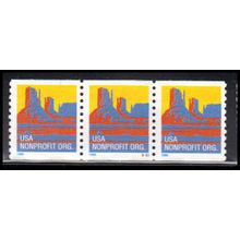 2902 5c Butte Fine MNH PNC S222/3 PA3367