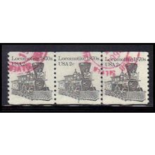 Used 1897A 2c Locomotive Very Fine PNC 2/3 PA2266